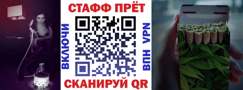 Где найти наркотики Семикаракорск A-PVP  Меф мяу мяу  ГЕРОИН  Конопля  Гашиш  Амфетамин 