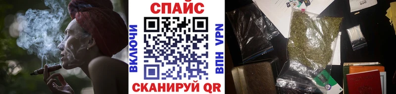 дарнет шоп  hydra ссылка  БУТИРАТ вода  Семикаракорск 