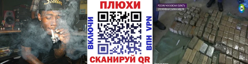 ГАШИШ 40% ТГК  Семикаракорск 