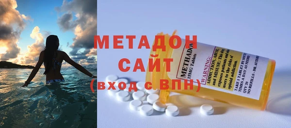 амф Новозыбков