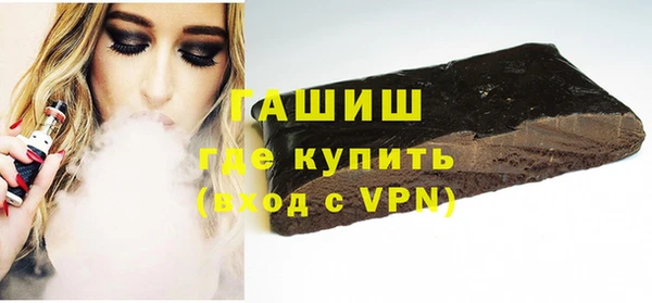 амф Новозыбков