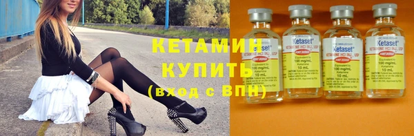 spice Новокубанск
