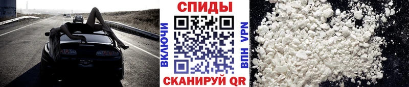 МЕТАМФЕТАМИН кристалл  площадка какой сайт  Семикаракорск 